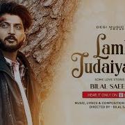 Lambiya Judaiyan Bilal Saeed