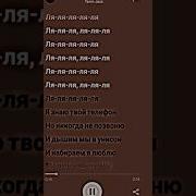 Корейские Песни Про Любовь
