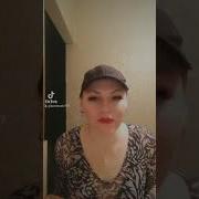 В Моих Глазах Лишь Ты Увидишь Только Правду
