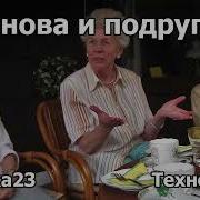 Matsuka23 Лобанова
