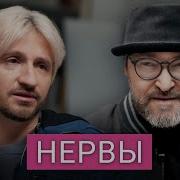 Дождливая Песенка