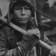 Воспоминания Детей О Войне