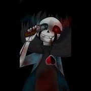 Gzkiller Megalovania