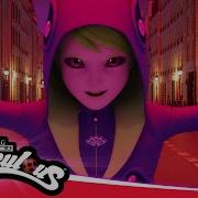Argos Felix Cantando Argos Felix Singing Miraculous Ladybug S5 Emotion
