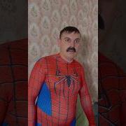 Зелёный Слоник Лучшее Моменты