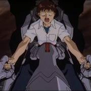 Evangelion Scream