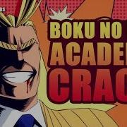 Boku No My Hero Academia Crack Rus