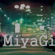 Miyagi Эндшпиль Я Подарю Тебе Ганжа Bass Boost