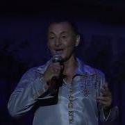 Атте Аннеçĕм Александр Васильев
