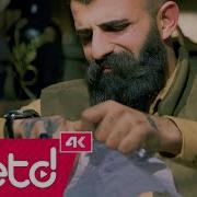 Fermani Akdeniz 2023