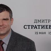 Живой Гвоздь