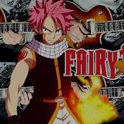 Fairy Tail Main Theme Guitar Cover