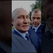 Мы Вас Любим Мы В Вас Верим