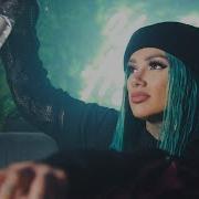 Snow Tha Product Party Girl