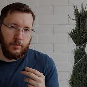 Олег Дивов Цель И Средства Лучшая Фантастика 2021