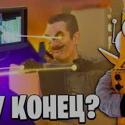 Skibidi Toilet 47 Разбор