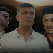 Зӯр Булай Деб Замонларда