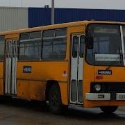 Ikarus 266 Bsn