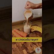 Меме Вкусно