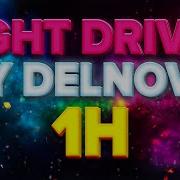 Night Driver Delnova