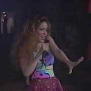 Gloria Trevi El Juico