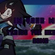 Sonic Terios Theme In Your Wake
