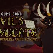 Casino Cups Devil S Advocate