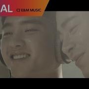 D O 걱정 말아요 그대 Feat 조정석 디오