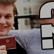 Хованский Щенок Жириновского