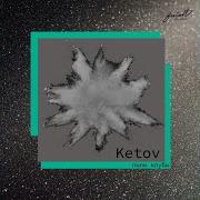 Ketov Саундтрек Для Двоих