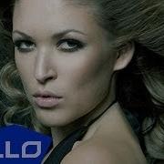 Ирина Дубцова Я Буду Любить Тебя