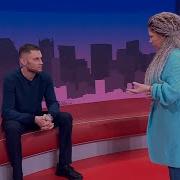 Мы Ждём Вас Ребята
