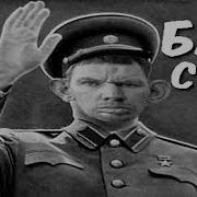 Заткни Ебальник Чмо Глад Валкас