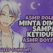 Asmr Tidur Sama Pacar