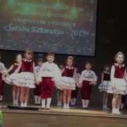 Полька Знакомство