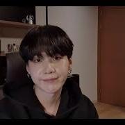 Agust D 2 Vlive