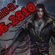 Воинственный Бог Асура 2766