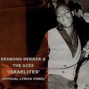 Desmond Dekker Israelites