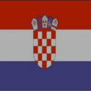 Croatia National Anthem Vocal