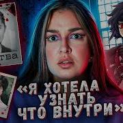 Малолетки Порка В Японских Школах