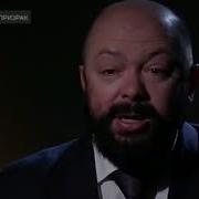 Тайны Чапман Призраки