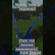 Удачи Родным И Близким