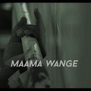 Ykee Benda Mama Wange