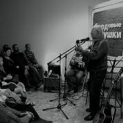 Алексей Куликов