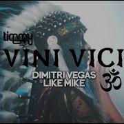 Vini Vici Dimitri Vegas Like Mike Slushll Timmy Trumpet Easter Psy Hard Mix