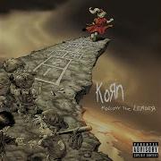 My Gift To You Korn