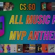 Cs Go Music Kit