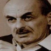 Неистов И Упрям Булат Окуджава
