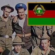 Каскад Разведчики