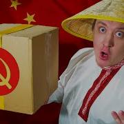 Группа Формат